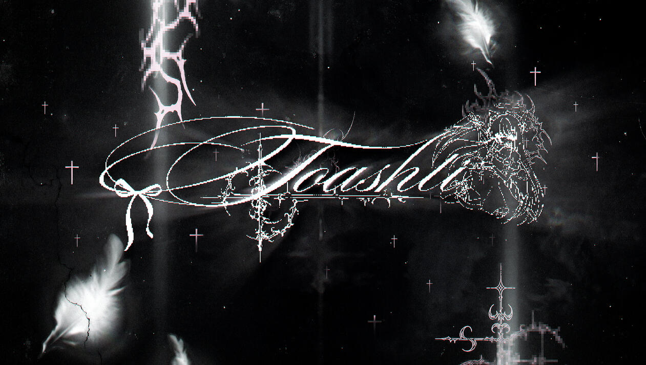 offline banner
